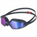 Окуляри для плавання Speedo Hydropulse Mirror Gog AU темно-синій, код: 5053744510330