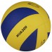 М"яч волейбольний Mikasa №5, жовтий-білий, код: MVA300-WS М"яч волейбольний Mikasa №5, жовтий-білий, код: MVA300-WS
