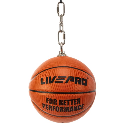 Баскетбольний м"яч LiveUp для функціональних тренувань, код: LP8197-S52 Баскетбольний м"яч LiveUp для функціональних тренувань, код: LP8197-S52