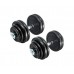 Гантелі набірні Fitnessport DB-02-39 кг, 2х19,5 кг, код: 10111-AX