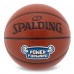 М"яч баскетбольний Spalding Power Forward №7, коричневий, код: 76890Y-S52