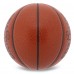 М"яч баскетбольний Spalding Power Forward №7, коричневий, код: 76890Y-S52