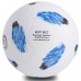 М'яч футбольний PlayGame MLS 2018 №5 жовтий, код: FB-0452_Y