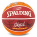 М"яч баскетбольний гумовий Spalding Sketch Crack №7, червоний, код: 84451Y-S52