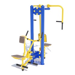 Вуличний тренажер Brustyle Батерфляй - важільна тяга, код: SG143 Вуличний тренажер Brustyle Батерфляй - важільна тяга, код: SG143