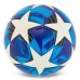 М"яч футбольний PlayGame №5 PU, синій-білий, код: FB-4993_BL