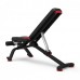 Лава регульована Bowflex SelectTech 5.1S, код: 6468043-IN