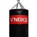 Боксерський мішок V`noks Inizio Black 1500 мм, 50-60 кг, код: RX-60095