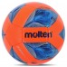 М"яч футбольний пляжний Molten Beach Soccer №5 PU, помаранчевий-синій, код: F5A3550OB-S52
