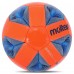 М"яч футбольний пляжний Molten Beach Soccer №5 PU, помаранчевий-синій, код: F5A3550OB-S52