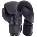 Рукавички боксерські Velo шкіряні на липучці 10 унцій, чорний, код: VL-2209_10BK-S52