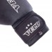 Рукавички боксерські Velo шкіряні на липучці 10 унцій, чорний, код: VL-2209_10BK-S52