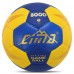 М"яч гандбольний Cima №1 PU, синій-жовтий, код: VB-5000-1-S52