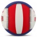 М"яч волейбольний Ballonstar №5 PU, червоний-синій-білий, код: LG-2087-S52