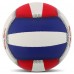 М"яч волейбольний Ballonstar №5 PU, червоний-синій-білий, код: LG-2087-S52
