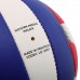 М"яч волейбольний Ballonstar №5 PU, червоний-синій-білий, код: LG-2087-S52