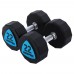 Гантелі цільні професійні з поліуретановим покриттям LiveUp 2х22кг, чорний-синій, код: LP8003-22-S52 Гантелі цільні професійні з поліуретановим покриттям LiveUp 2х22кг, чорний-синій, код: LP8003-22-S52