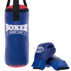 Боксерський набір дитячий Boxer чорний-синій, код: 1008-2026_BKBL-S52