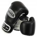 Рукавички боксерські Boxer шкіряні на липучці 12 унцій, чорний-білий, код: 2023_12BK-S52 Рукавички боксерські Boxer шкіряні на липучці 12 унцій, чорний-білий, код: 2023_12BK-S52