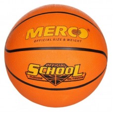 М"яч баскетбольний Merco School basketBall Ball, No. 5, код: 8591792369441