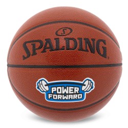 М"яч баскетбольний Spalding Power Forward №7, коричневий, код: 76890Y-S52