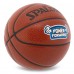 М"яч баскетбольний Spalding Power Forward №7, коричневий, код: 76890Y-S52 М"яч баскетбольний Spalding Power Forward №7, коричневий, код: 76890Y-S52