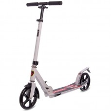 Самокат Scooter Xinz City Pro білий, код: XZ-122_W