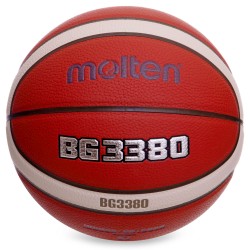 М"яч баскетбольний Molten №7 PU помаранчевий, код: B7G3380-S52