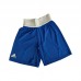 Форма для занять боксом Adidas Olympic Man S (шорти+майка), синій, код: 15561-889