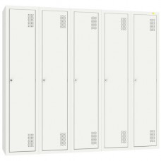 Шафа для одягу металева Emby, 5 секції, код: ШОМ-400/5 Шафа для одягу металева Emby, 5 секції, код: ШОМ-400/5