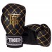 Рукавички боксерські Top King Chain шкіряні 12 унцій, чорний-золотий, код: TKBGCH_12BKG-S52