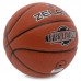 М"яч баскетбольний Zelart Never Flat Pro №7, коричневий, код: GB4460
