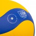 М"яч волейбольний FOX №5 PU, жовтий-синій, код: V330W-F-S52