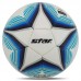 М"яч футбольний Star The Polaris 2000 FIFA №5 PU, білий-блакитний, код: SB235FTB-S52 М"яч футбольний Star The Polaris 2000 FIFA №5 PU, білий-блакитний, код: SB235FTB-S52