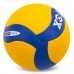 М"яч волейбольний FOX №5 PU, жовтий-синій, код: V330W-F-S52
