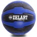 Медбол Zelart Medicine Ball 6 кг, код: FI-0898-6