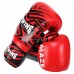 Боксерські рукавиці шкіряні Twins 10 унцій, червоний, код: BO-5067_10R Боксерські рукавиці шкіряні Twins 10 унцій, червоний, код: BO-5067_10R