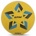М"яч для гандболу Star Gold Basic, жовтий-синій, код: HB611-S52 М"яч для гандболу Star Gold Basic, жовтий-синій, код: HB611-S52