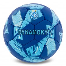 М"яч футбольний Ballonstar Динамо-Київ №5 PU, темно-синій-синій, код: FB-5174-S52 М"яч футбольний Ballonstar Динамо-Київ №5 PU, темно-синій-синій, код: FB-5174-S52