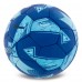 М"яч футбольний Ballonstar Динамо-Київ №5 PU, темно-синій-синій, код: FB-5174-S52 М"яч футбольний Ballonstar Динамо-Київ №5 PU, темно-синій-синій, код: FB-5174-S52