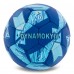 М"яч футбольний Ballonstar Динамо-Київ №5 PU, темно-синій-синій, код: FB-5174-S52 М"яч футбольний Ballonstar Динамо-Київ №5 PU, темно-синій-синій, код: FB-5174-S52