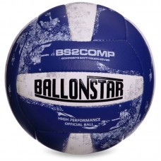 М"яч волейбольний Ballonstar №5 PU, синій-білий, код: LG2352