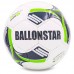 М"яч футбольний Ballonstar №5, зелений-помаранчевий, код: FB-5413_GOR