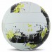М"яч волейбольний Legend №5 PU, білий-жовтий, код: VB-4071_WY