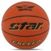 М"яч баскетбольний Star Exceed №5, помаранчевий, код: BB4835C-S52 М"яч баскетбольний Star Exceed №5, помаранчевий, код: BB4835C-S52