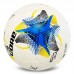М"яч футзальний Core PU №4, білий-синій, код: FB-7585_BL
