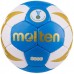 М"яч гандбольний Molten, код: MLT8000-2 М"яч гандбольний Molten, код: MLT8000-2