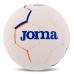 М"яч гандбольний Joma №1, білий-синій, код: 401386-207-S52