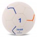 М"яч гандбольний Joma №1, білий-синій, код: 401386-207-S52