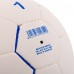 М"яч гандбольний Joma №1, білий-синій, код: 401386-207-S52